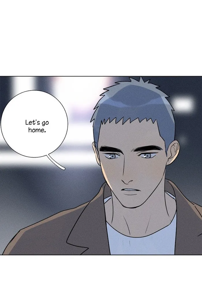 Here U Are - Chapter 137.6 Page 59