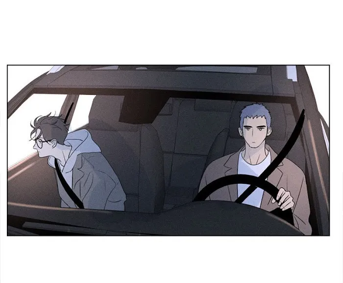 Here U Are - Chapter 137.7 Page 3