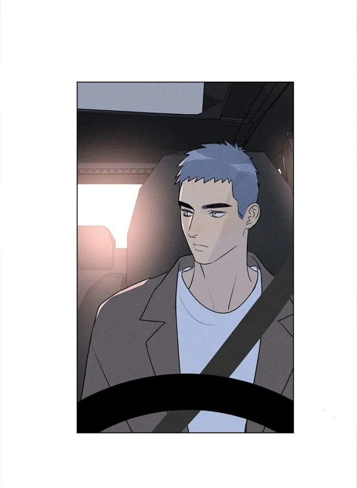 Here U Are - Chapter 137.7 Page 4