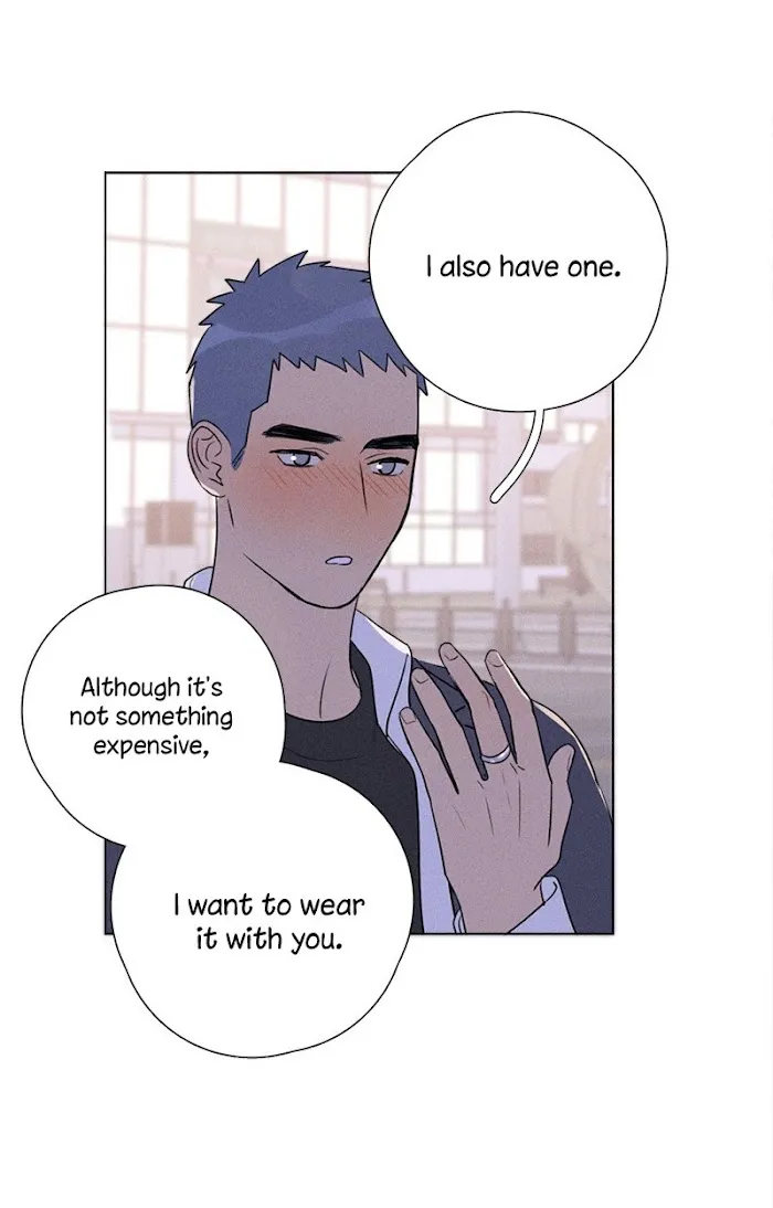 Here U Are - Chapter 137.7 Page 10