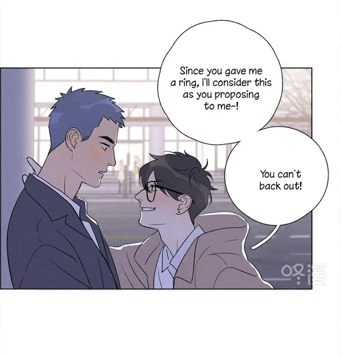 Here U Are - Chapter 137.7 Page 13