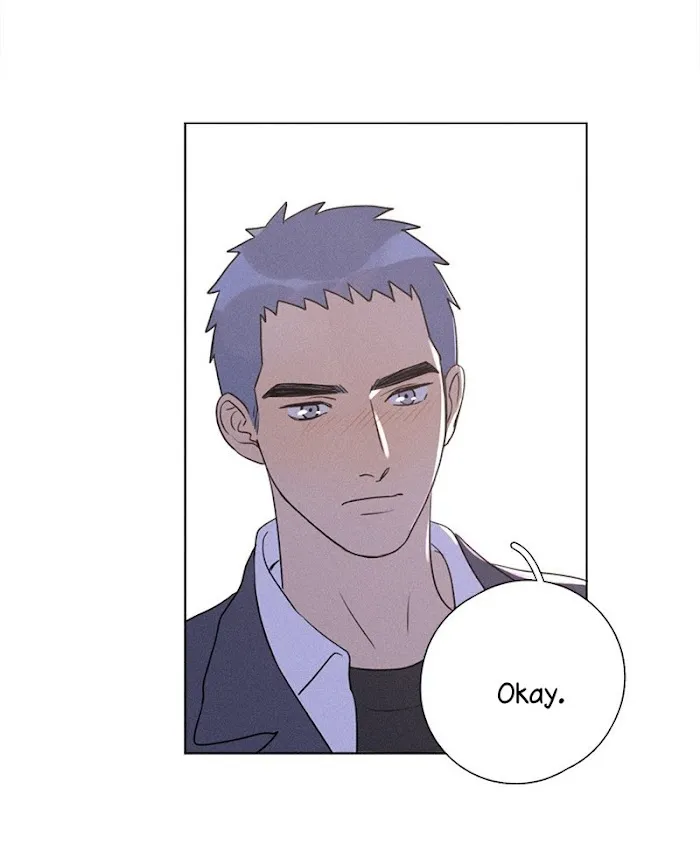 Here U Are - Chapter 137.7 Page 14