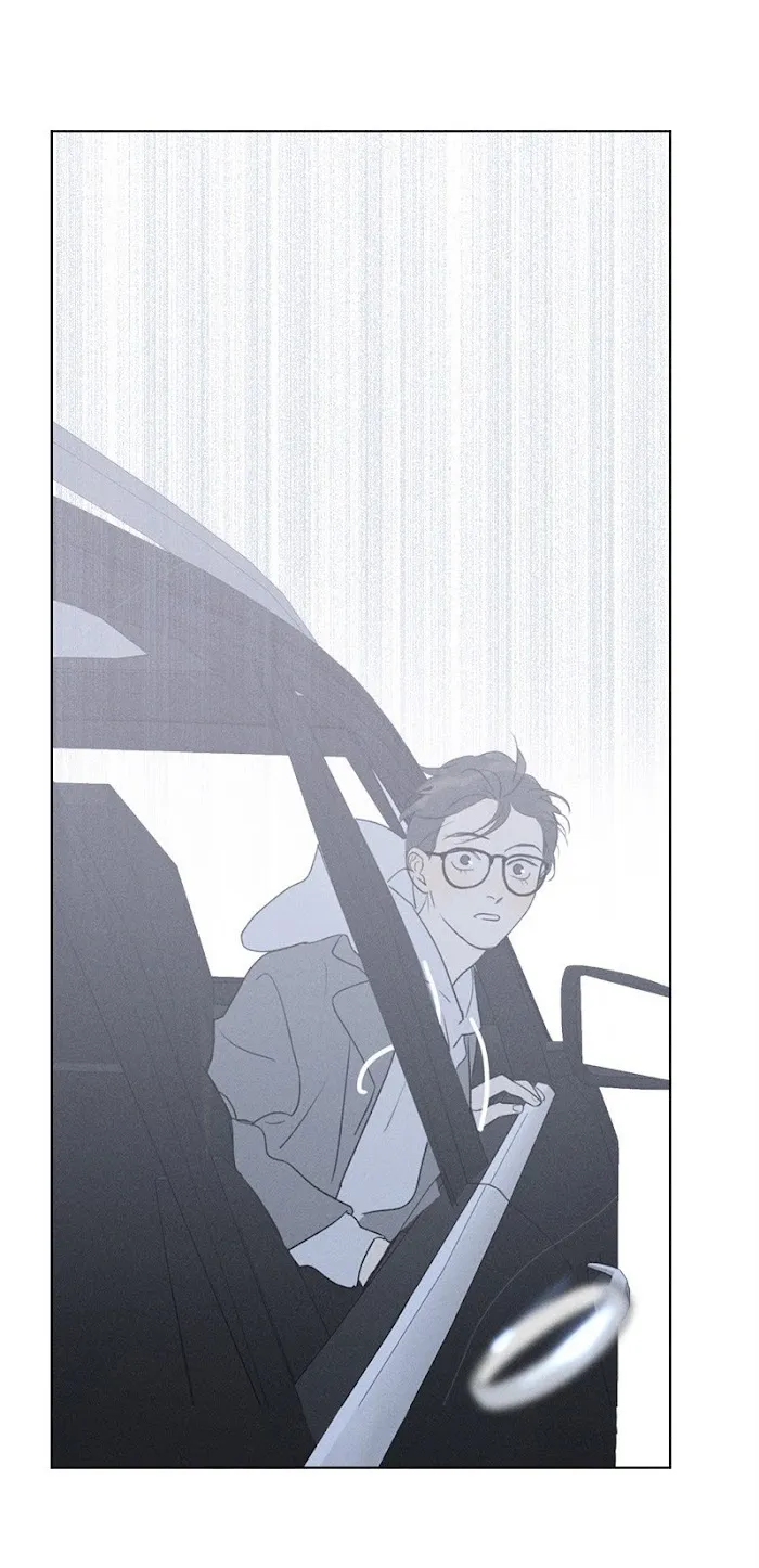 Here U Are - Chapter 137.7 Page 20
