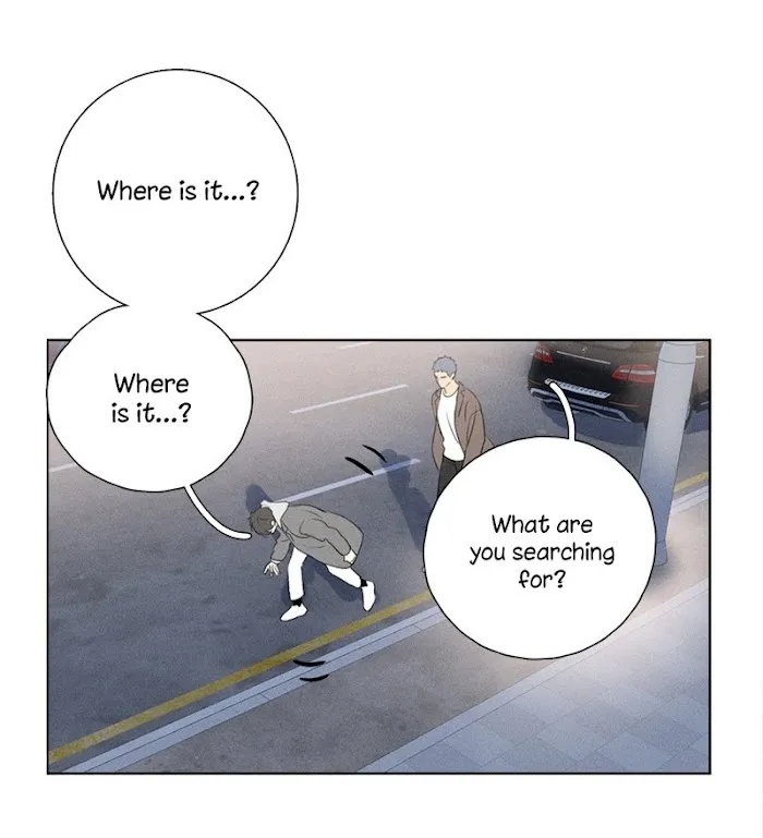 Here U Are - Chapter 137.7 Page 25