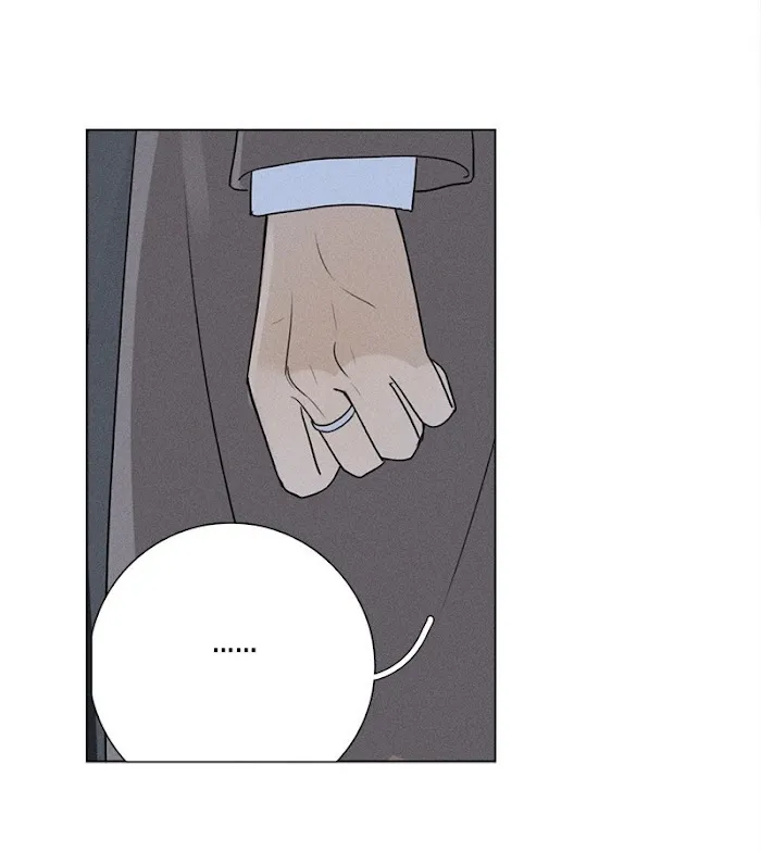Here U Are - Chapter 137.7 Page 27
