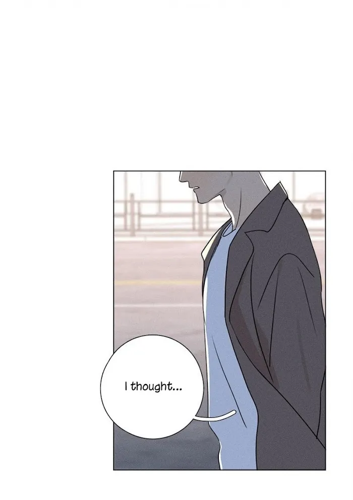 Here U Are - Chapter 137.7 Page 31