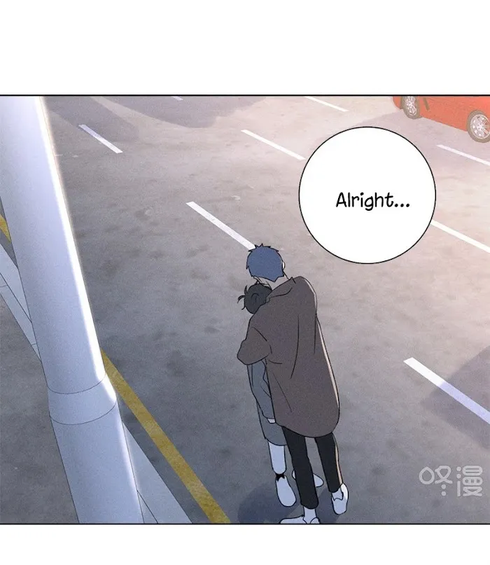 Here U Are - Chapter 137.7 Page 40