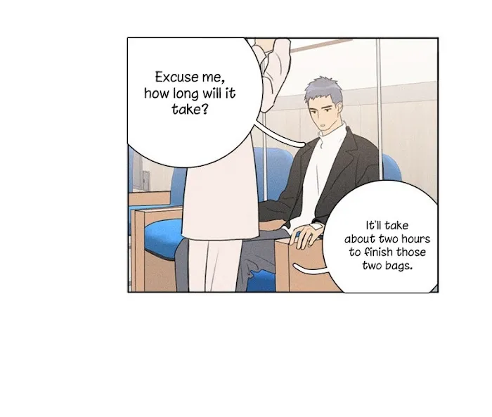 Here U Are - Chapter 137.7 Page 42