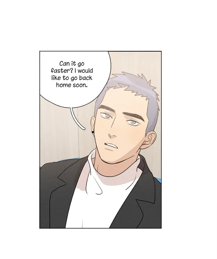 Here U Are - Chapter 137.7 Page 43