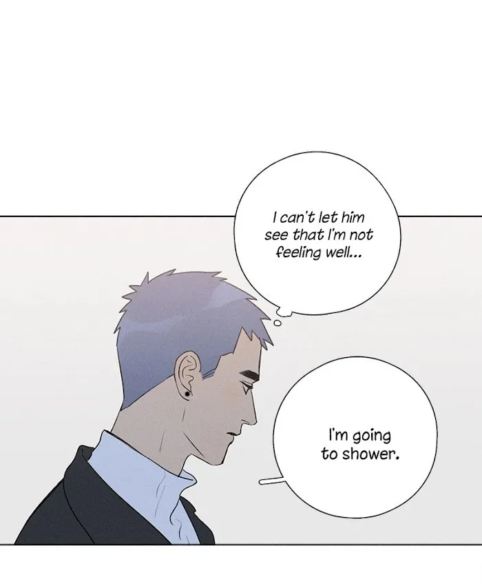 Here U Are - Chapter 137.7 Page 50