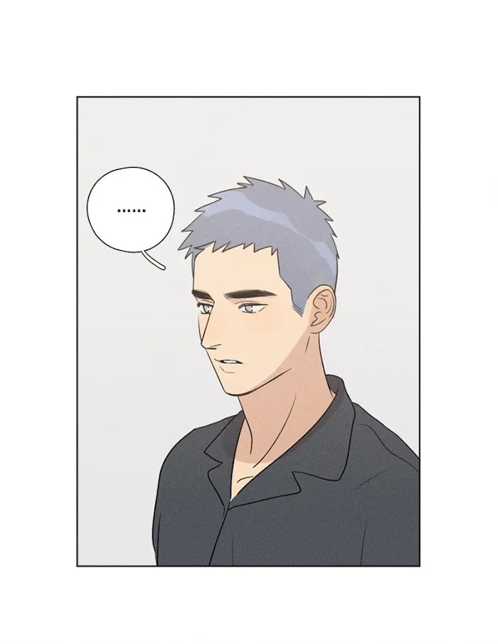 Here U Are - Chapter 137.7 Page 54