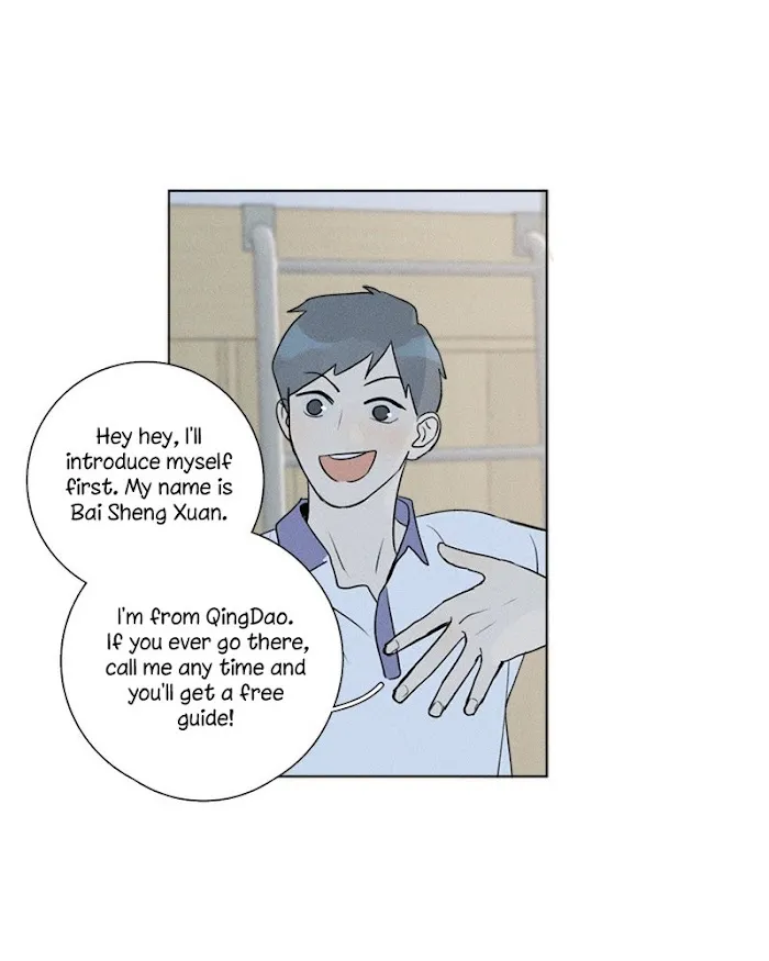 Here U Are - Chapter 137.8 Page 12