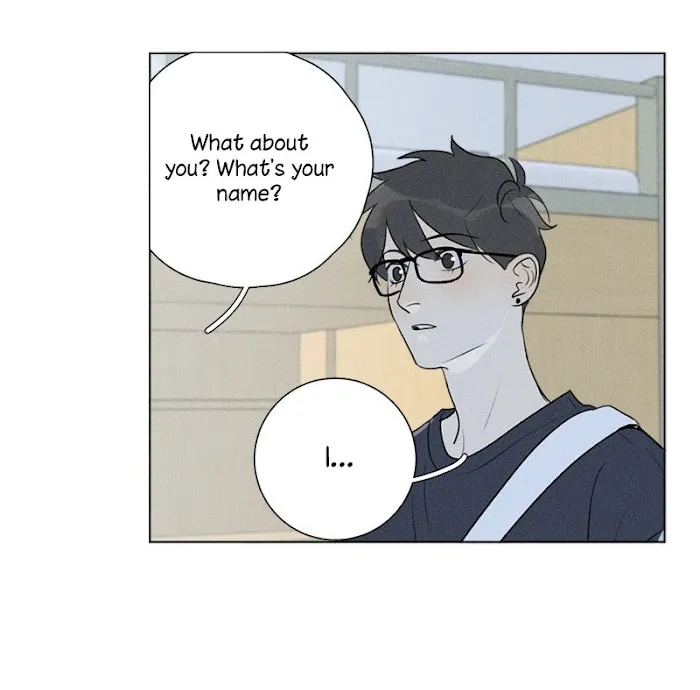 Here U Are - Chapter 137.8 Page 15