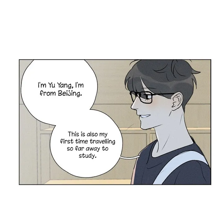 Here U Are - Chapter 137.8 Page 16