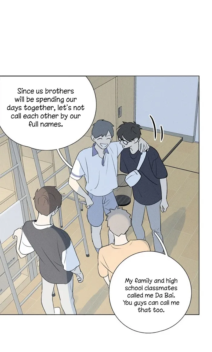 Here U Are - Chapter 137.8 Page 24