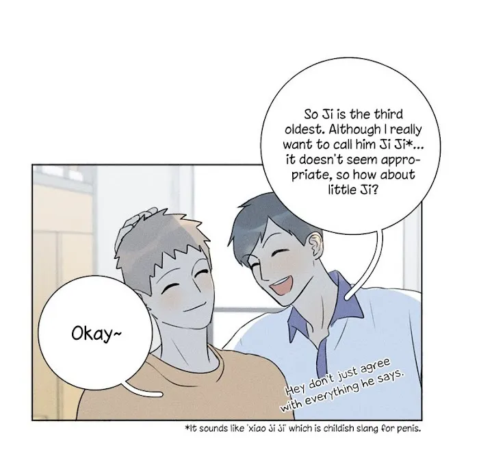 Here U Are - Chapter 137.8 Page 26