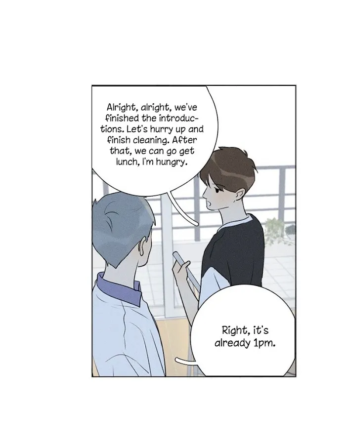 Here U Are - Chapter 137.8 Page 29