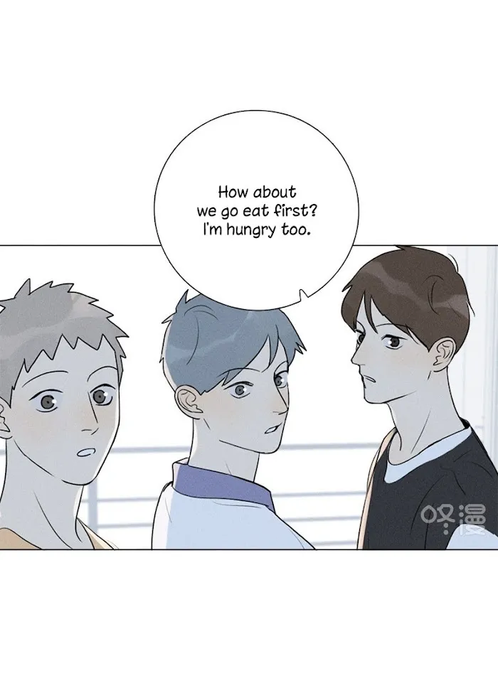 Here U Are - Chapter 137.8 Page 33