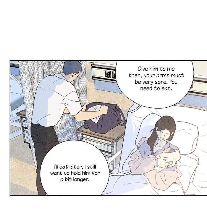 Here U Are - Chapter 137.9 Page 5