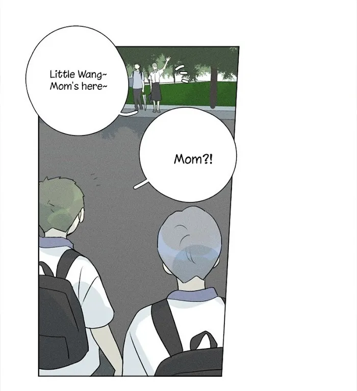 Here U Are - Chapter 137.9 Page 27