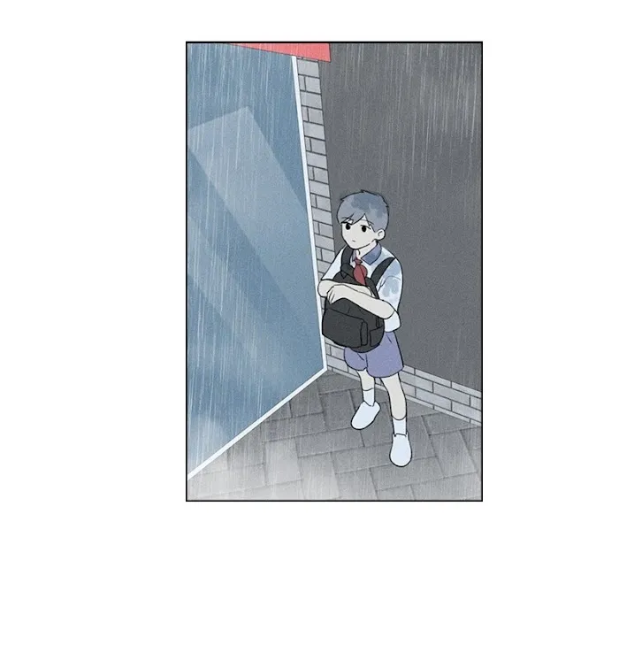 Here U Are - Chapter 137.9 Page 32