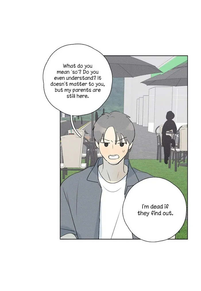 Here U Are - Chapter 137.9 Page 51