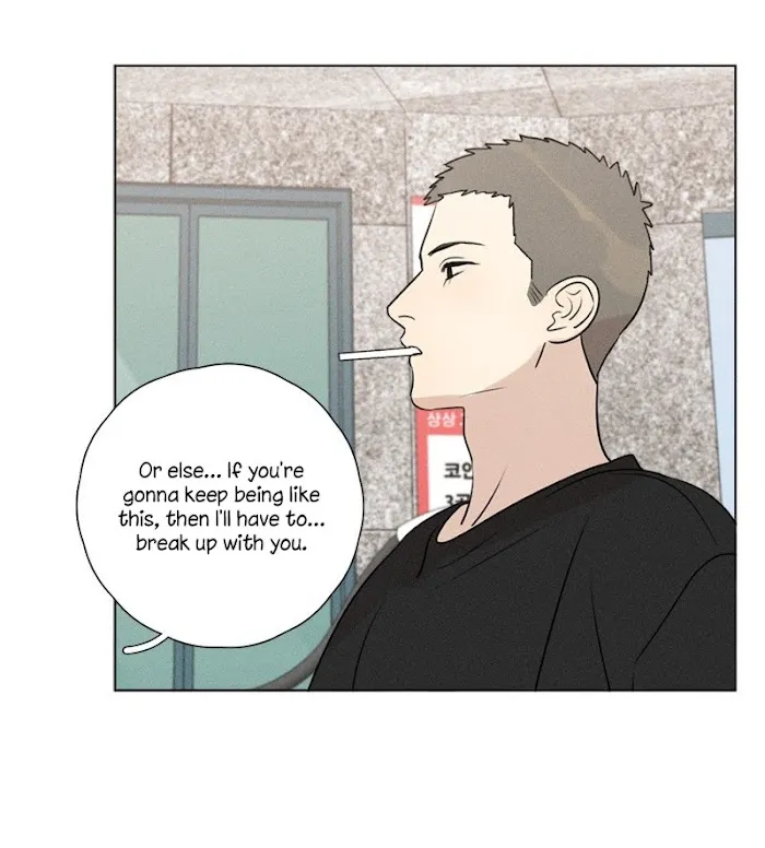 Here U Are - Chapter 137.9 Page 53