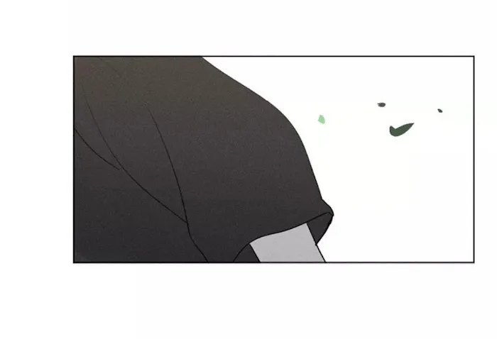 Here U Are - Chapter 137 Page 75