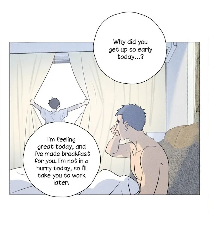 Here U Are - Chapter 138.1 Page 6