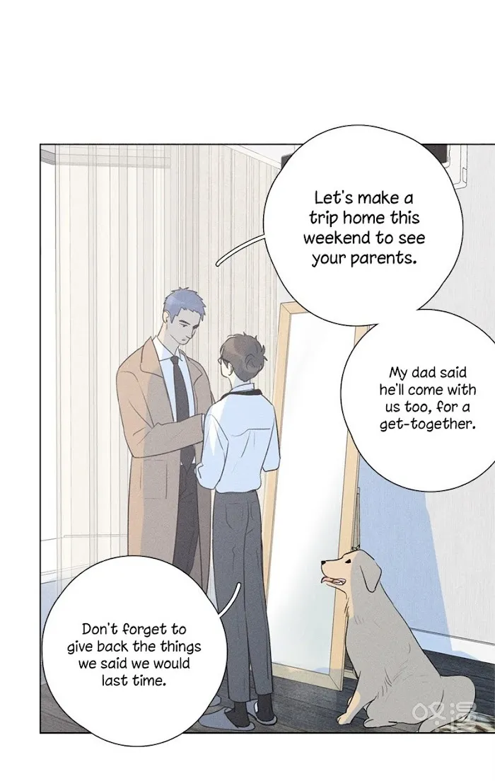 Here U Are - Chapter 138.1 Page 7