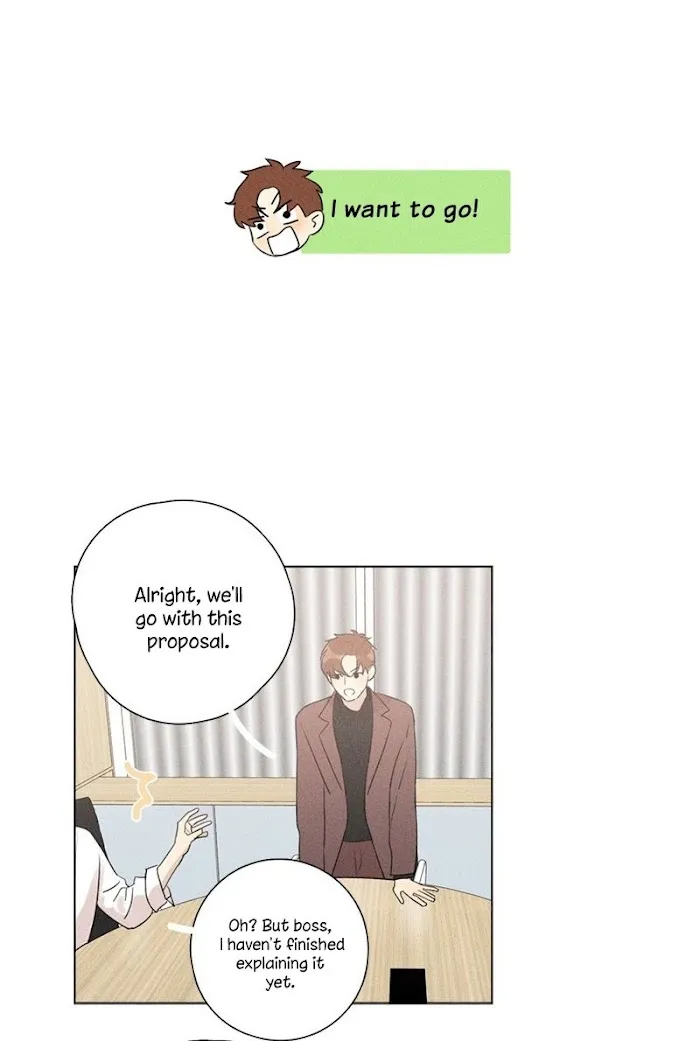 Here U Are - Chapter 138.1 Page 20