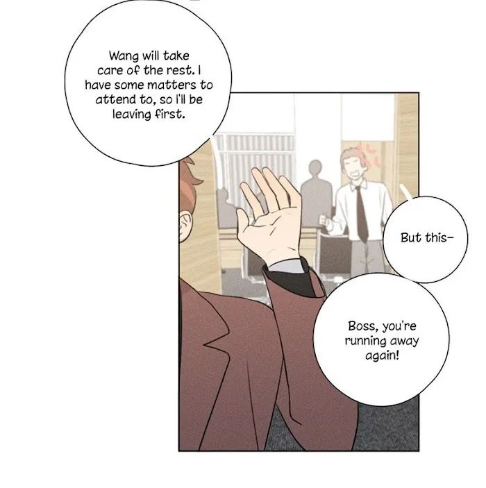 Here U Are - Chapter 138.1 Page 21