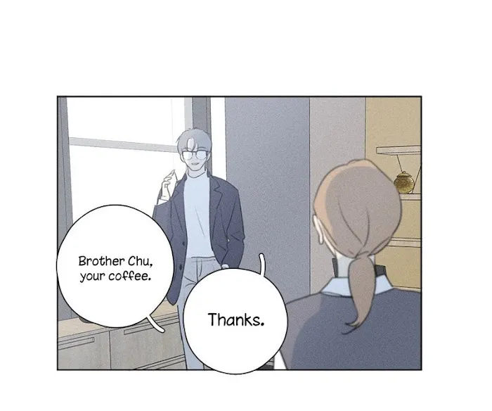 Here U Are - Chapter 138.1 Page 30