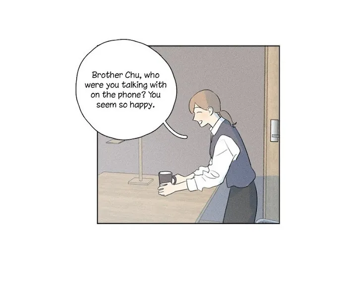 Here U Are - Chapter 138.1 Page 31