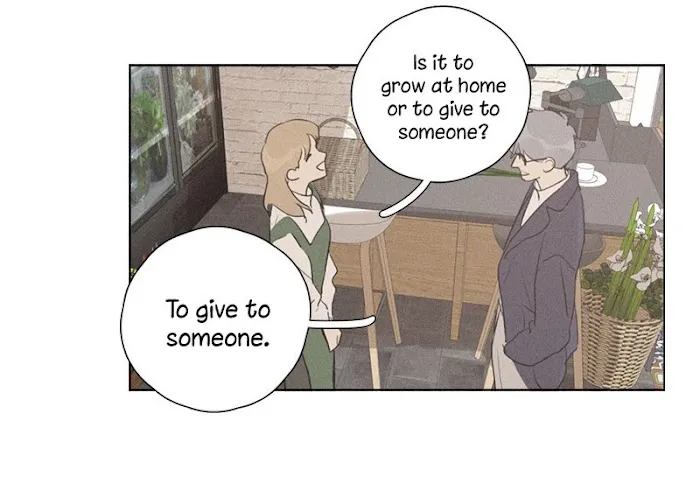 Here U Are - Chapter 138.1 Page 40