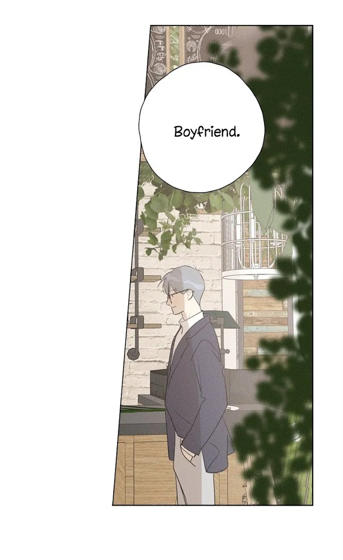 Here U Are - Chapter 138.1 Page 43