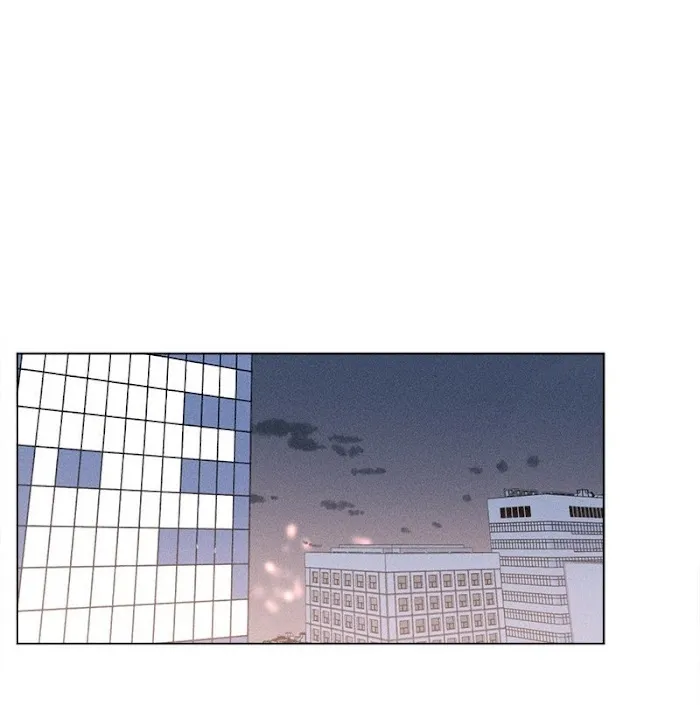 Here U Are - Chapter 138.1 Page 52