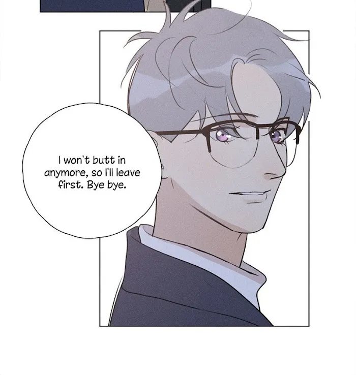 Here U Are - Chapter 138.1 Page 63