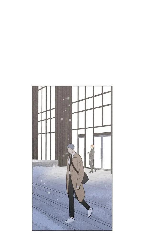Here U Are - Chapter 138.1 Page 72
