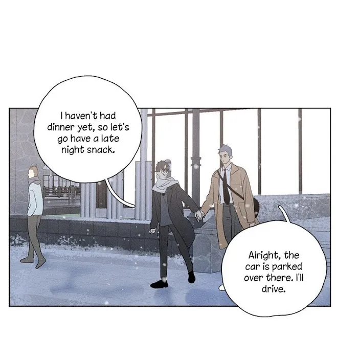 Here U Are - Chapter 138.1 Page 76
