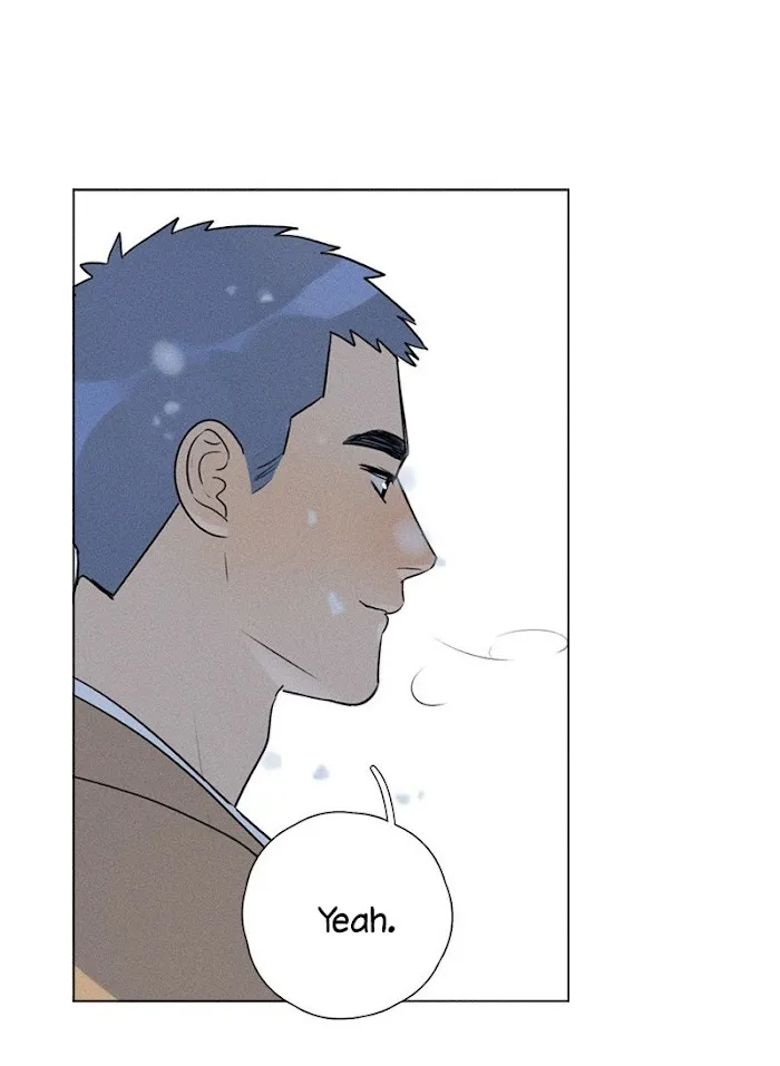 Here U Are - Chapter 138.1 Page 78