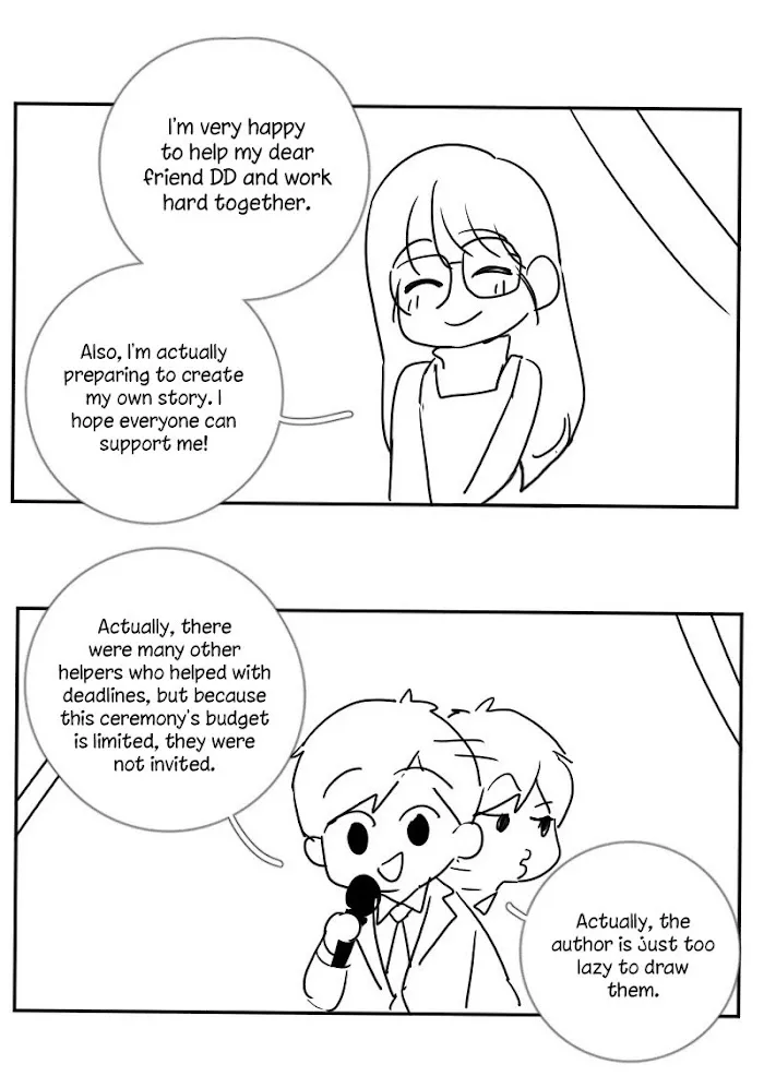 Here U Are - Chapter 138.2 Page 24
