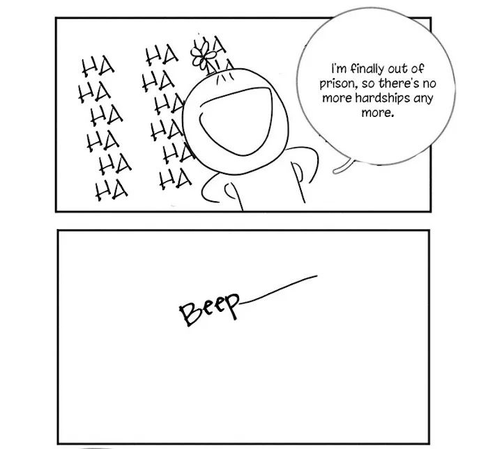 Here U Are - Chapter 138.2 Page 27