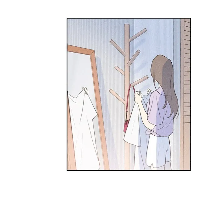 Here U Are - Chapter 138 Page 4