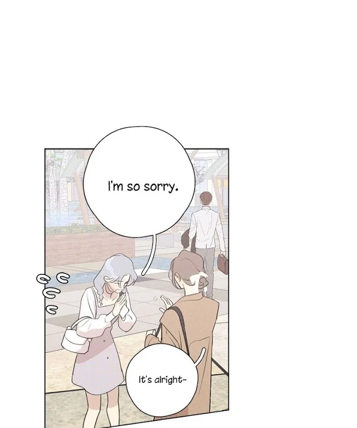 Here U Are - Chapter 138 Page 12