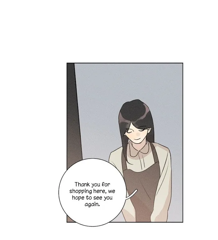 Here U Are - Chapter 138 Page 15