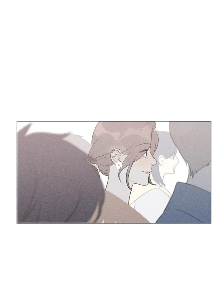 Here U Are - Chapter 138 Page 23