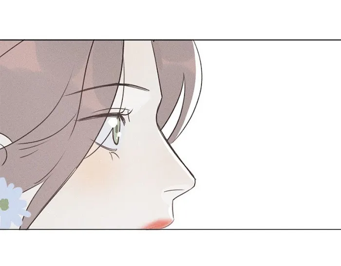 Here U Are - Chapter 138 Page 33