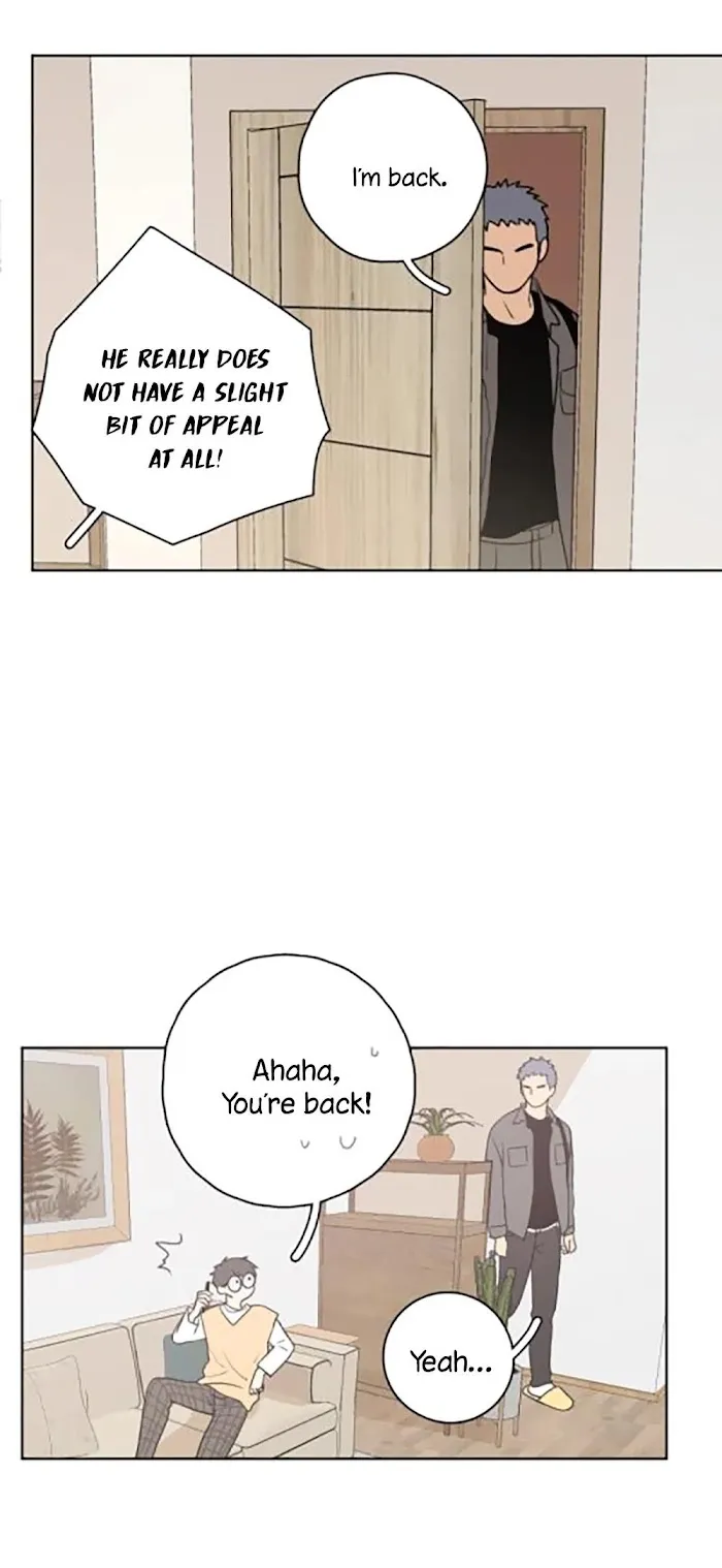 Here U Are - Chapter 139 Page 6