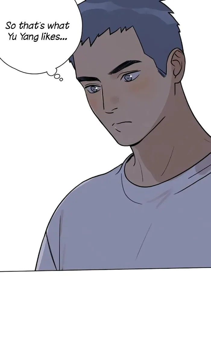 Here U Are - Chapter 139 Page 12